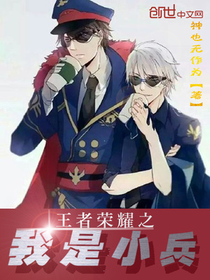 超红巨星