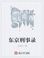 爱情爱情