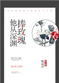 人人揉人人捏人人添