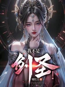 漂亮人妇全文阅读目录