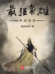 战山为王女装write