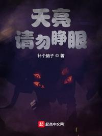 小污漫