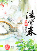 两个坏小子