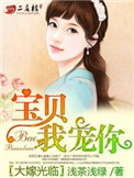 被18号每天强制榨龟仙人漫画