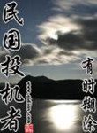 美女脱光衣服app