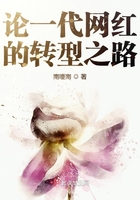 chinesemodel于子涵
