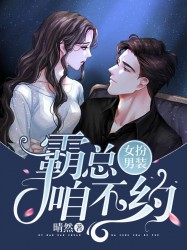优优人体网