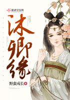 日本护士取精