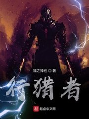 双面胶2
