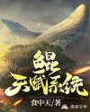 马桶门抖音视频