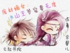 青苹果在线观看