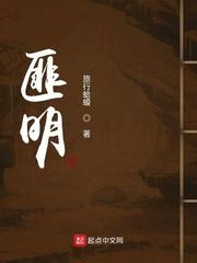无法忍受完整80分钟
