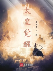 乱系列h全文阅读合集