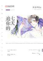 蛇蝎美人电影
