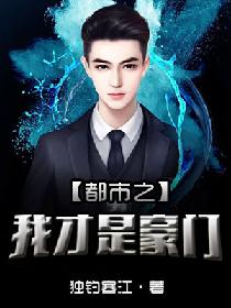 爱情公寓心凌