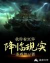迅雷电影天堂2024