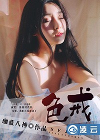 4虎影视