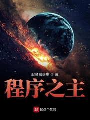 输了让同学玩全部位置的游戏