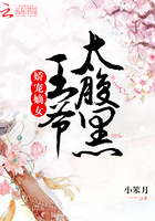 濑亚美莉种子