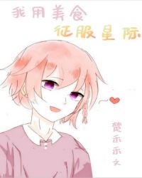 好妈妈4在线观看完整免费