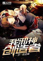 聚会的目的good电影