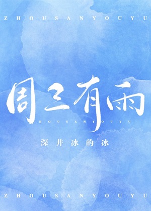 虚有其表i车