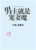 糖心VLOG产精国品免费老