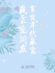 520980浮力影院