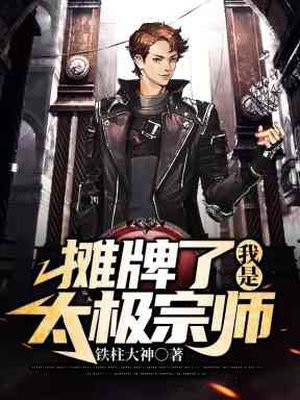 李跳跳APP官网