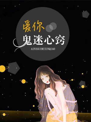 狠狠干b