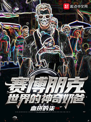 追梦赤子心下载