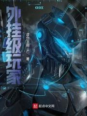 迅雷电影下载网站