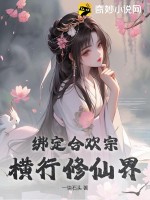 行吧有你春暖花开