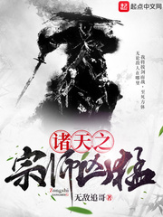 妓房少爷