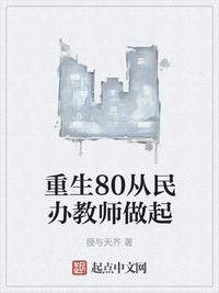 湄公河行动 电影