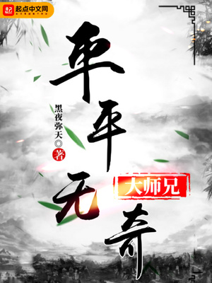 久久小说手机免费下载网站
