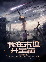 割礼后丈夫怎么进去