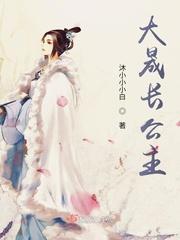 奇异博士电影天堂