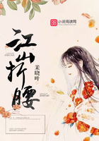 怦然心动的小姐姐