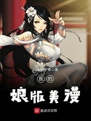 男生日女生软件