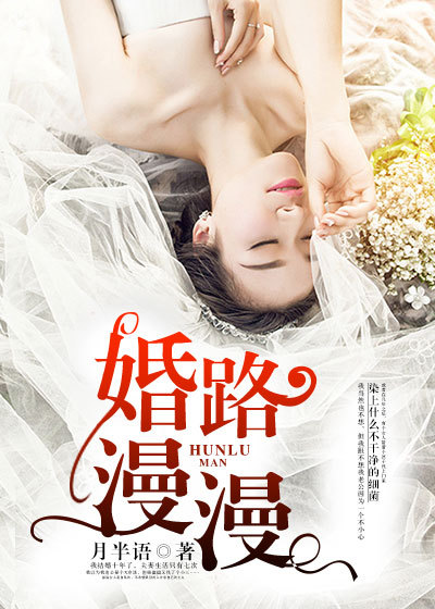 曲马多属于 物质主要用作镇痛药