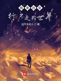 诱惑网站