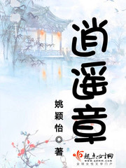 重生宝莲灯之天庭战神