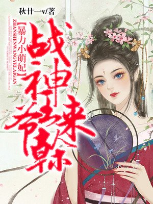 捷德奥特曼图片