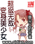 我将自己给了父亲很久了