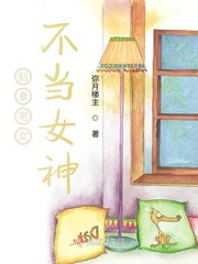 shaofubaijie