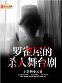 热门明星顶级合成视频