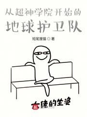 俄罗斯Zoom人与Zoom牛