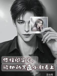七零军嫂养儿记