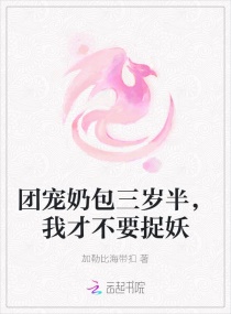 风筝在线观看